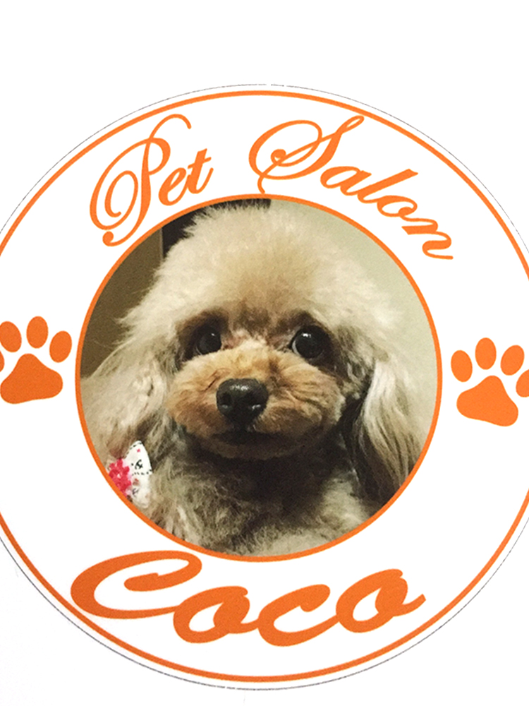 ペットサロンCoco｜京都市右京区の個人サロン＆ペットホテル